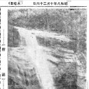 함지박골 이미지