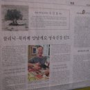 로뎀커피 이미지