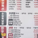 재교농장 이미지