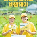 밤몰