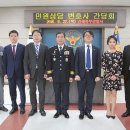 김해중부경찰서 이미지