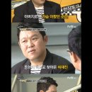 동현식당