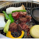 한우가즈아 이미지