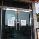 대부황금로 이미지