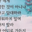 육일쉼터