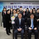 한국디지털체험학교 이미지