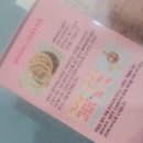 교보생명빌딩 이미지