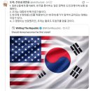 한주비즈솔루션 | “데일리 물류뉴스” 4월 17일(금)