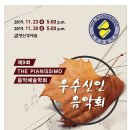 영산양재홀 네이버블로그