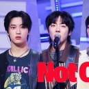 3월20일 엠카운트다운 드래곤포니 Not Out 영상 이미지