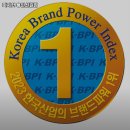 피자헛용인 네이버블로그