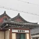 황남동 행정복지센터 화장실 이미지