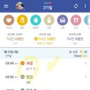 이안소아청소년과의원 이미지