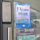 평택-342V | 정원 셀프사진관 평택 비전 소사벌점｜강아지 동반, 가족사진 안성 셀프사진관 내돈내산 후기