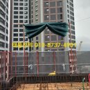 그늘막103 이미지