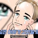 온유성형외과의원 네이버블로그