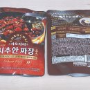 차오 이미지