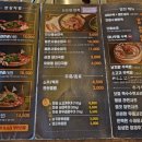 정성순대 거제지세포점