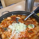 진주손만두 즉석떡볶이 이미지