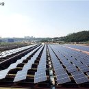 고양시민햇빛발전소1호 이미지