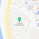 옵티마연합약국 이미지