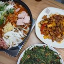 여의도 부대찌개 네이버블로그