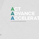 코웨이패스