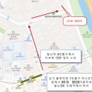 철산3동 우체국 이미지