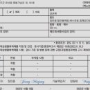 성심클린 이미지
