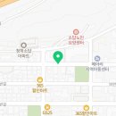 소답동173 이미지