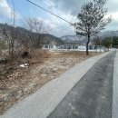 김태유부동산중개사무소 네이버블로그