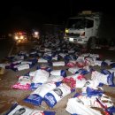 중부-현장-중부-303 이미지