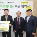이룸산업