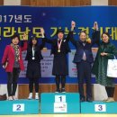 순천청암고등학교 이미지