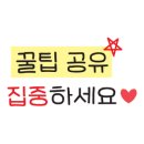 호남농약사 이미지