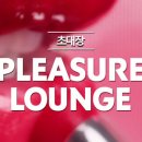 캔디뷰티