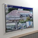 주식회사 다보