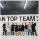 코리안탑팀 이미지