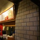 미스터짱닭 이미지