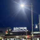 율곡돼지의꿈 이미지