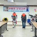 앞산요양병원 이미지