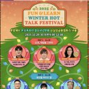 사임당로23길 30 이미지