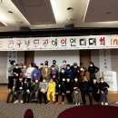 대구피플퍼스트 이미지