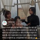 헤어살롱 끌린다 | 으른섹시 분위기의 헤어메이크업, 김포 풍무동 근처 메이크업샵, 살롱에이메이크업 김포장기점