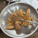 추대감네 이미지