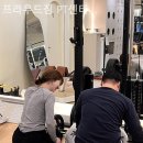 프라우드짐 네이버블로그