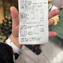 센텀SH밸리 | 센텀 양식맛집 홉스피제리아 가성비 이태리레스토랑 피자세트 후기