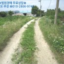 봉양보건진료소 이미지