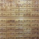 제인중국한의원 이미지