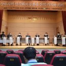 상주낙동우체국 이미지